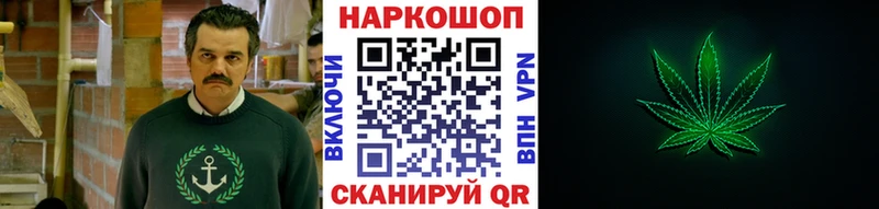 Что такое Орёл Каннабис  Мефедрон  А ПВП  КЕТАМИН  ГАШ 
