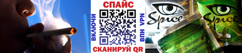 наркота  Орёл  Бутират бутандиол 