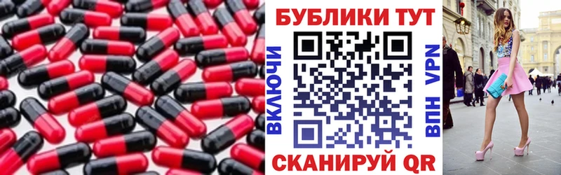 Экстази Дубай  Орёл 