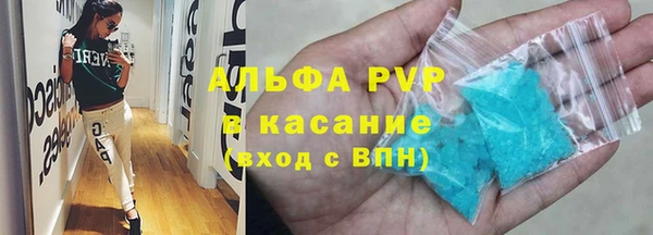 кокаин перу Абдулино