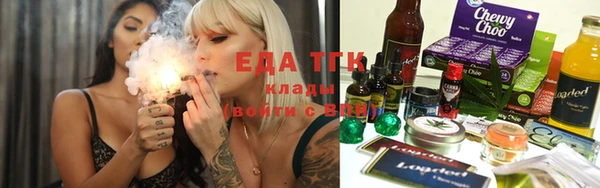 COCAINE Алексин