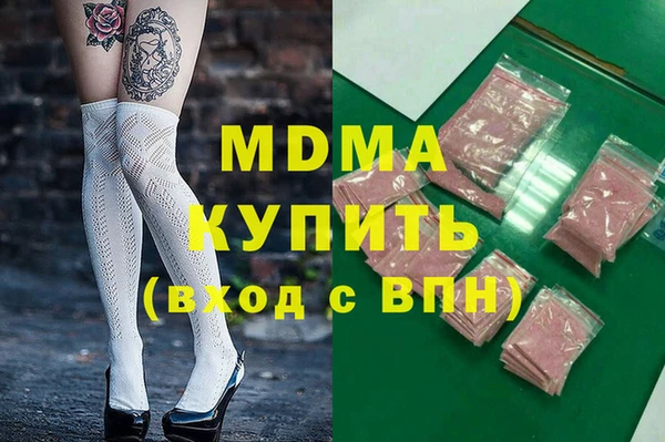 прущая мука Алзамай