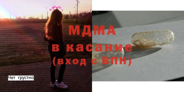 COCAINE Алексин