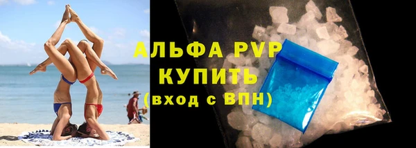 МДПВ Абинск