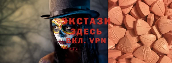 сатива Алексеевка