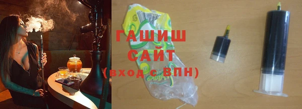 кокаин перу Абдулино