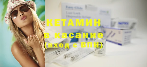 кокаин перу Абдулино