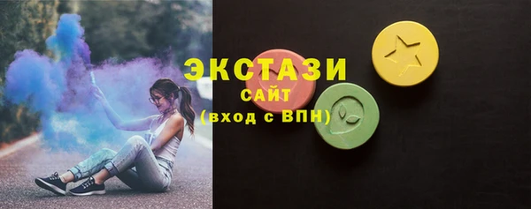 кокаин перу Абдулино
