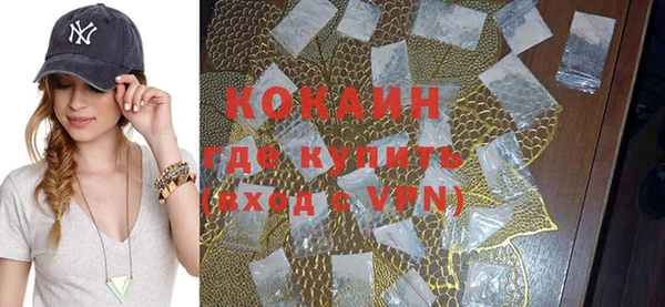 МДПВ Абинск