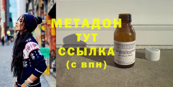 МДПВ Абинск