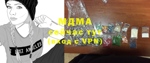 прущая мука Алзамай