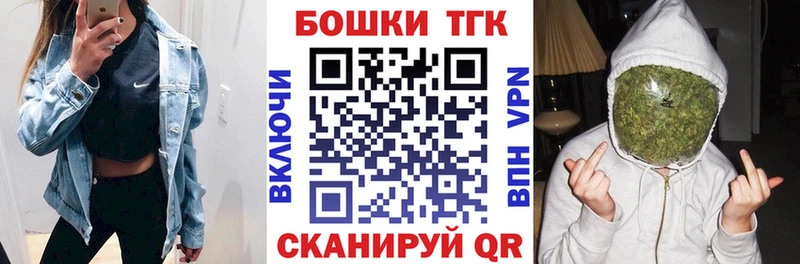Бошки марихуана индика  Орёл 